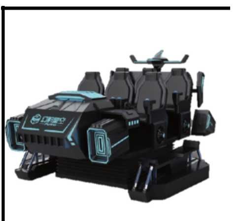 9D VR 6-мест игровой автомат, виртуальная реальность/Attraksion