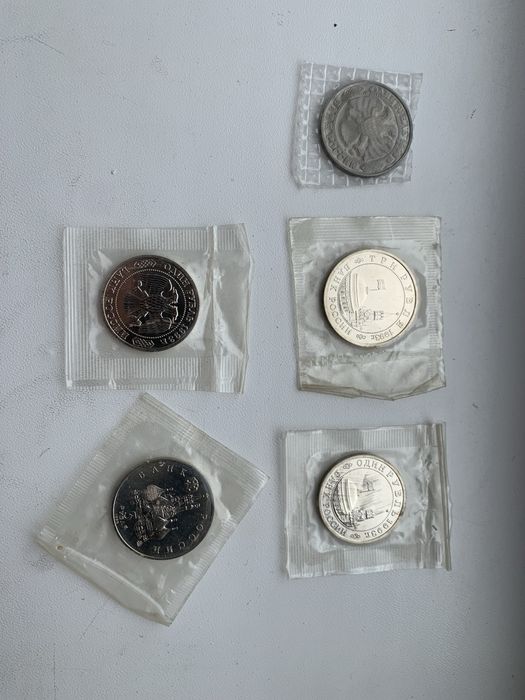 Монеты молодая Россия