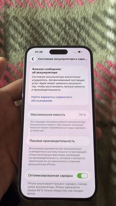Iphone 14 pro max 256 gb