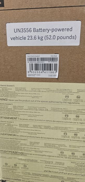 Xiaomi Electric Scooter 5 (2025) Black
Продам а