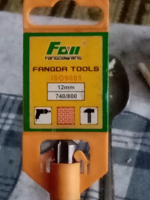 Продам бур победитовый.