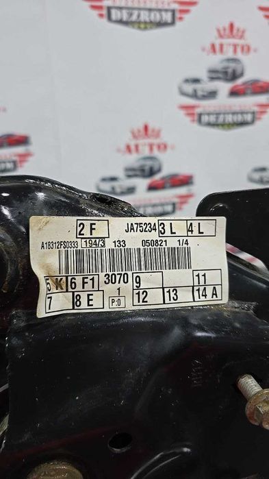 Cadru motor 2781508 / JX61-5019-AEB Ford Focus Mk4