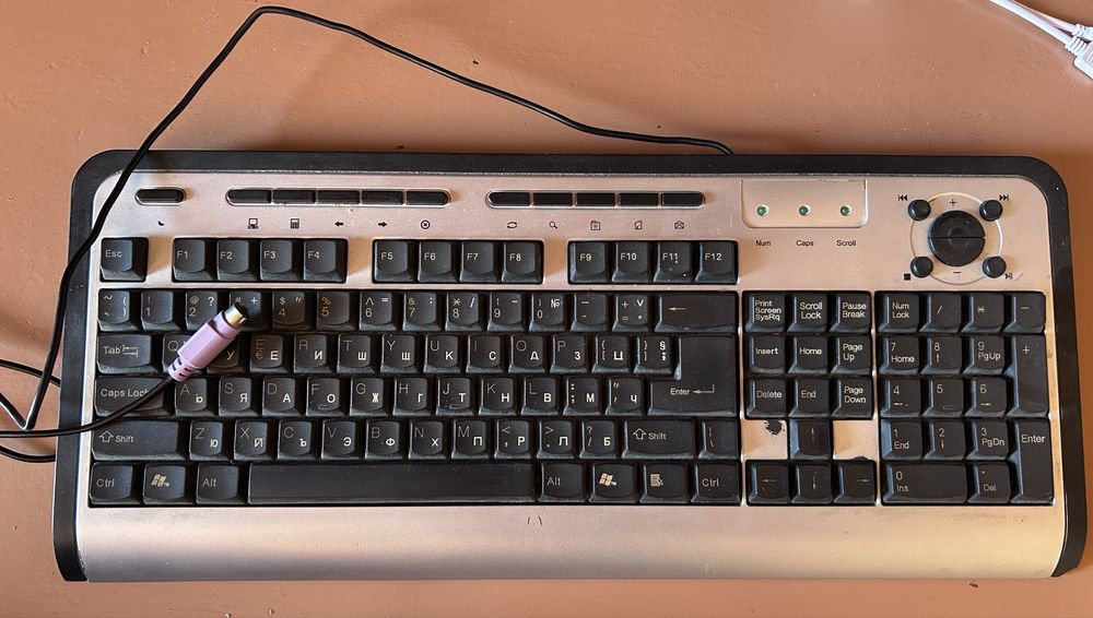 Клавиатура за компютър