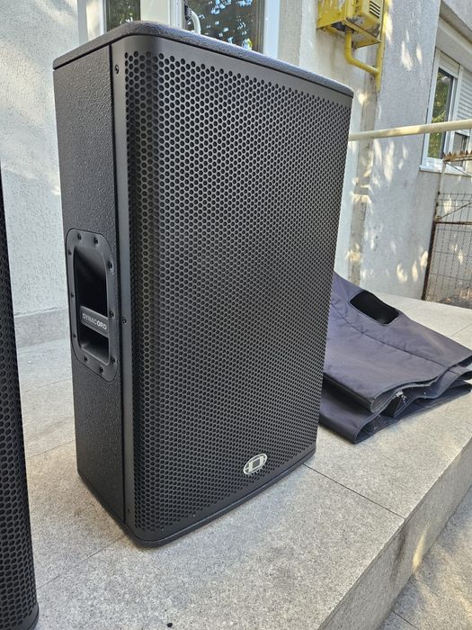 Boxe Dynacord A115 pasive, ca si noi noute!