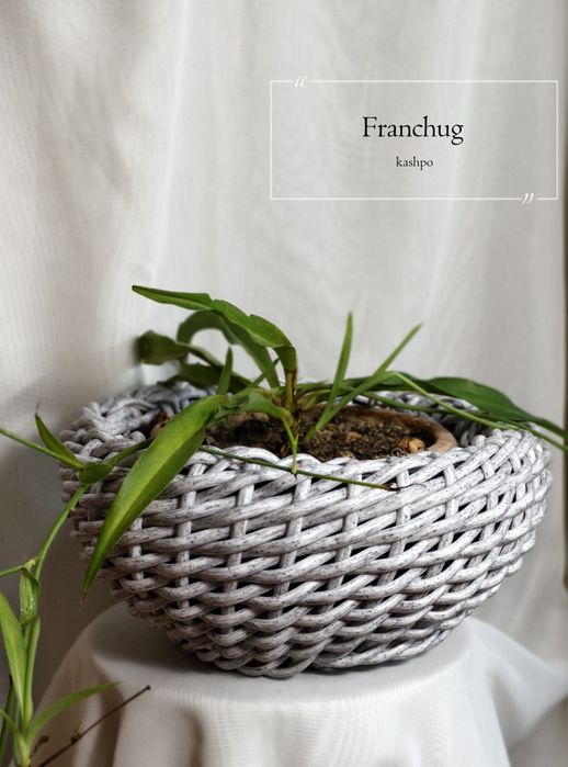 Кашпо ручной работы