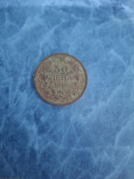 Стари български монети