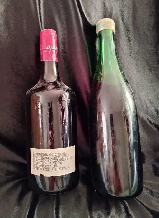Напитки СССР. Лотом.