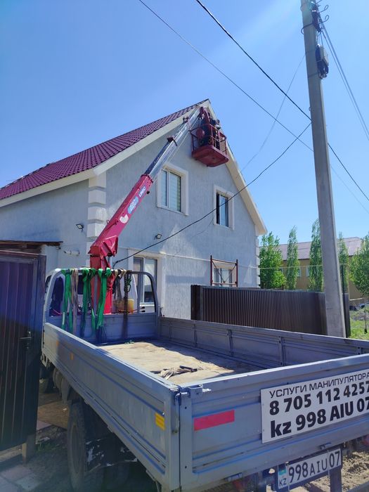 Услуги АГП Автовышки