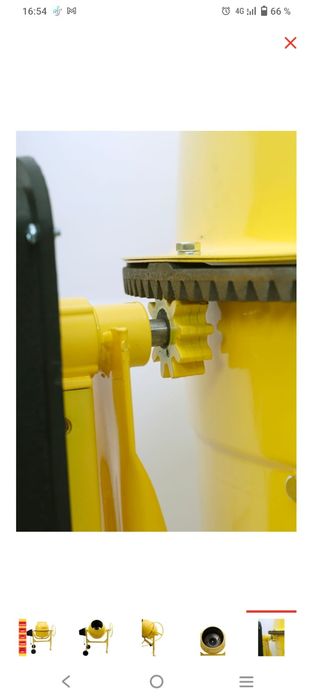 Бетономешалка 220 литр