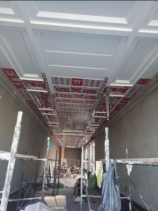 Alukopon alikabon alkopon alkavon alkafon alukovon alikobond alkavon