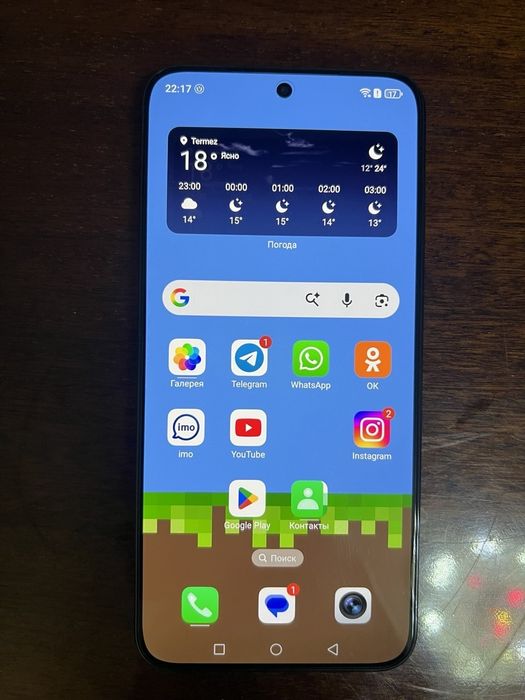 Хонор x9d 5G с гарантией