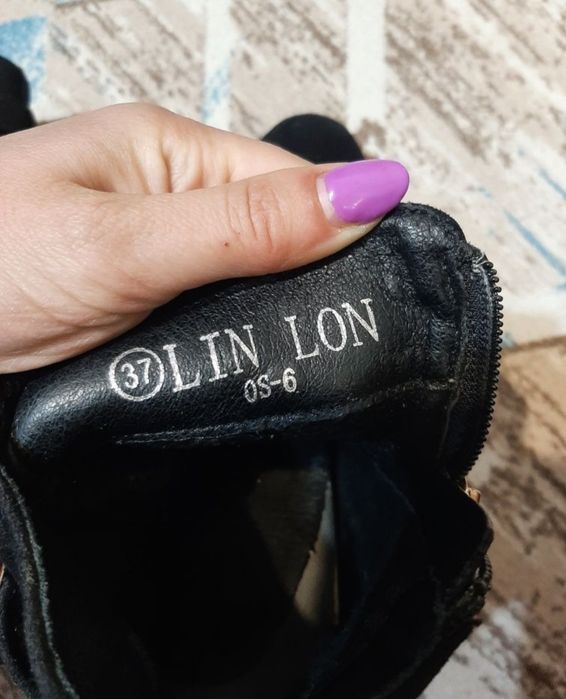 Botine de copiii mărimea 37