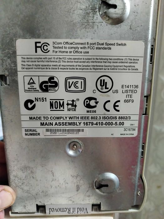 Коммутатор 8 портов