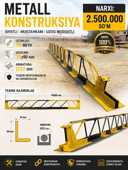 Metall konstruksiya Ferma sotiladi