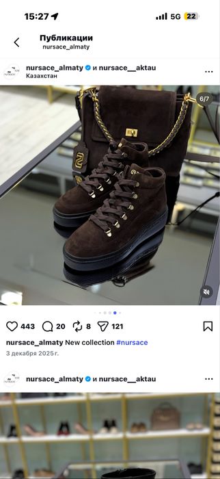 Nursace весна ботинки новые оригинал