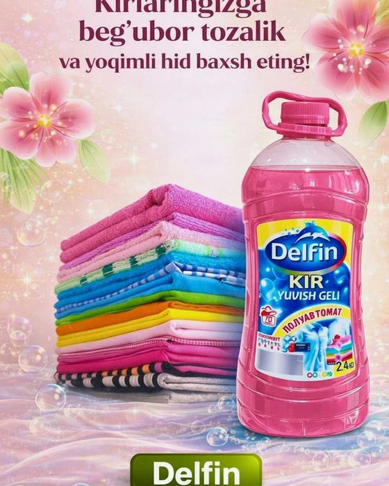 Delfin kir yuvish geli 2.4 kg, universal gel, yarim avtomatik va qo'ld