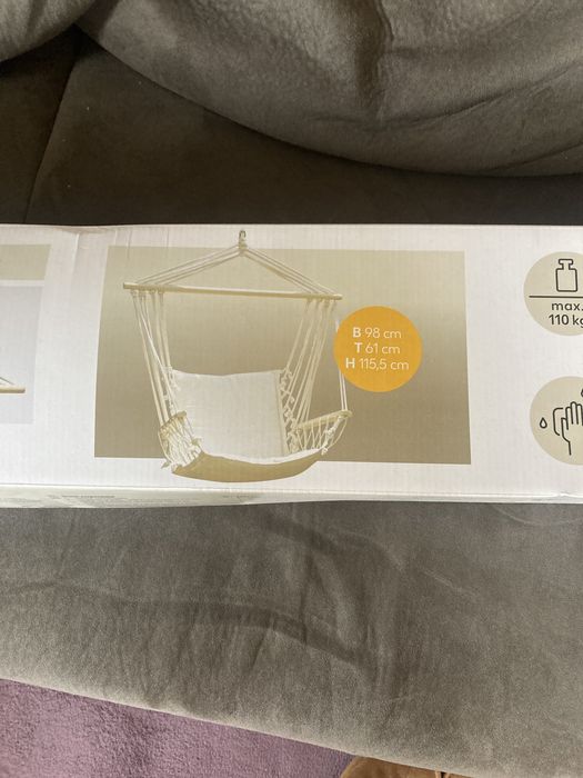 Люлка от плат