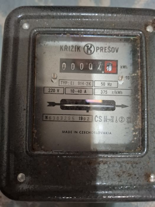 ЭлектроСчетчик новый