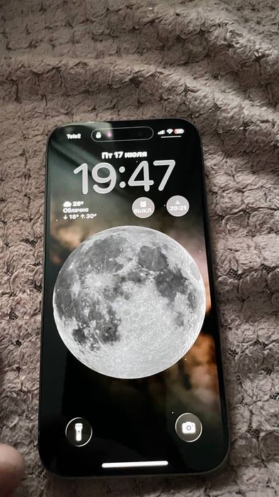 iphone 15 pro 256gb