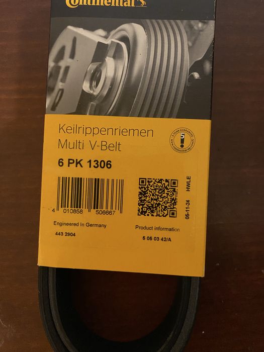 Пистов ремък мазда 5