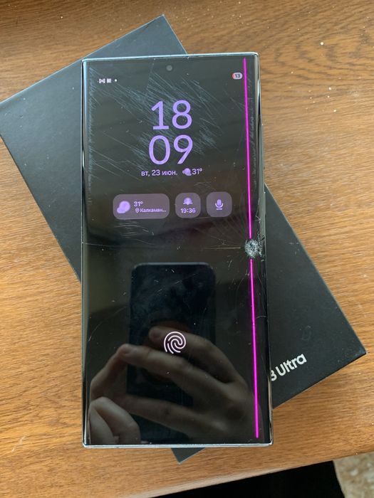 Продам samsung s23 ultra 12/256gb зеленый цвет
