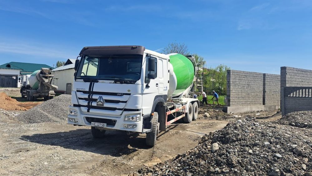 Битонамишалка 2019