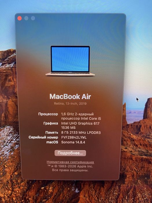 Ноутбук macbook A1932