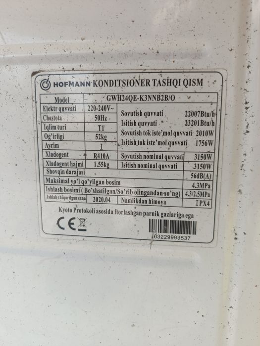 Konditsionerlar sotiladi srochna