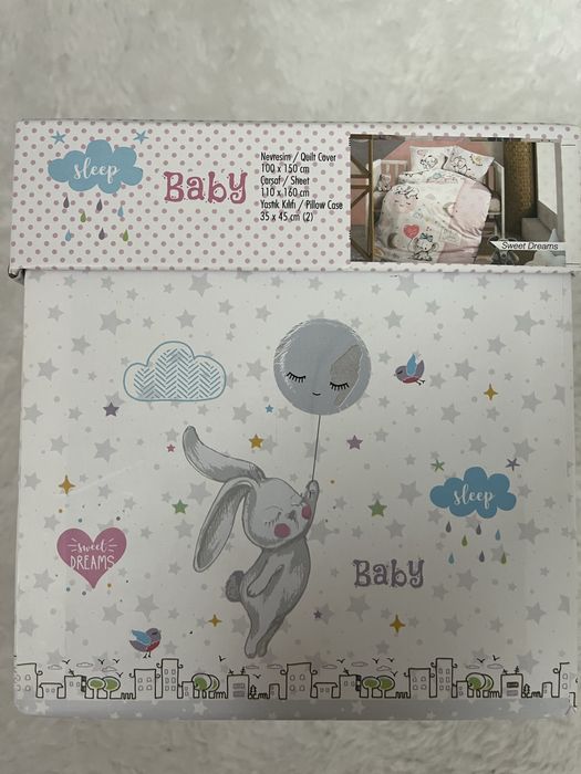 Детско спално бельо