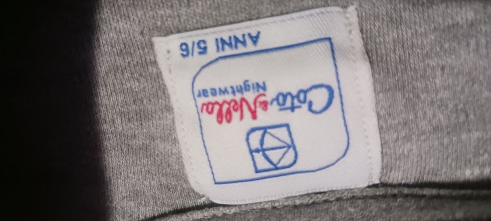 Детска пижама 110-116