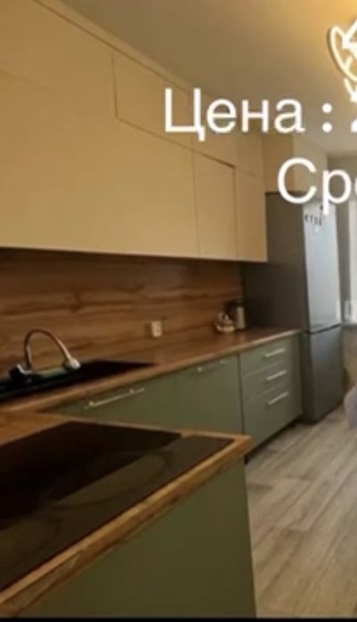 Срочно продам кухонный гарнитур