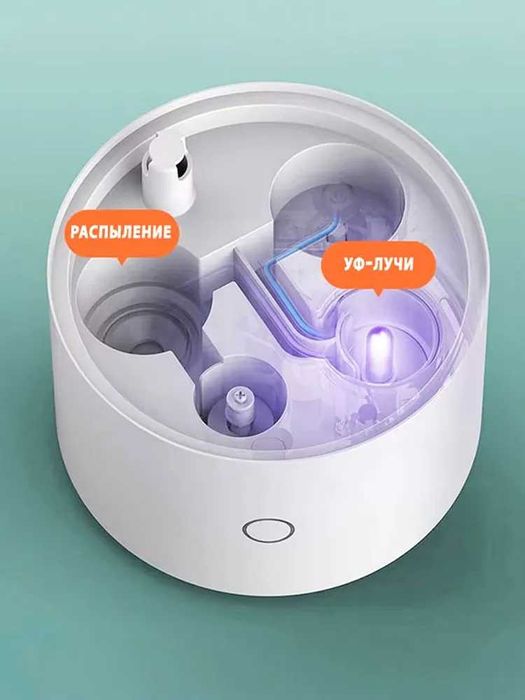 Увлажнитель воздуха 4,5 л Mijia Smart Sterilization