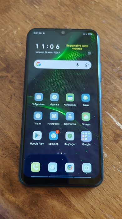 Продам телефон vivo 1904
