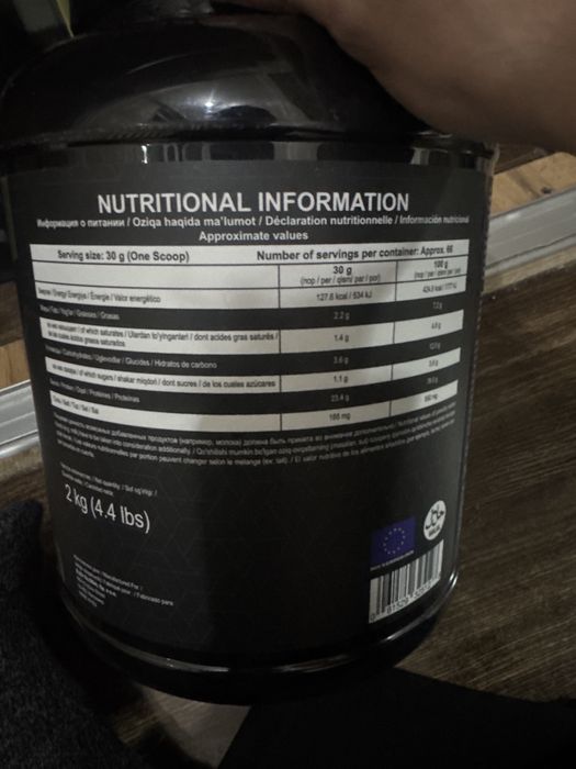 7Saber Nutrition whey gold