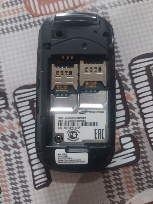 Samsung GT 1270 б/у