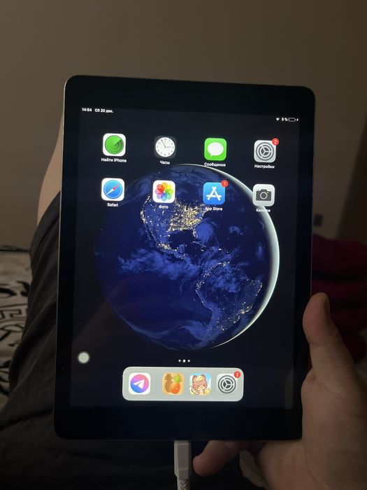 Обмен предлогайте