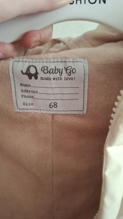 Комбинезон детский