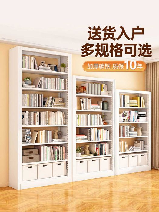 Xujjatlar uchun javon\kitob javon\книжная полка\ стеллаж для книг