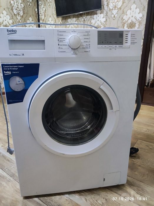 Beko  kir mashina sotiladi
