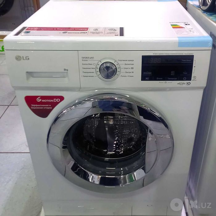 Стиральная машина LG 8 kg есть установка и доставка связь 24/7