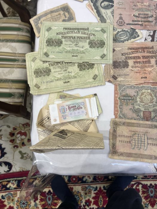 Старинные деньги .