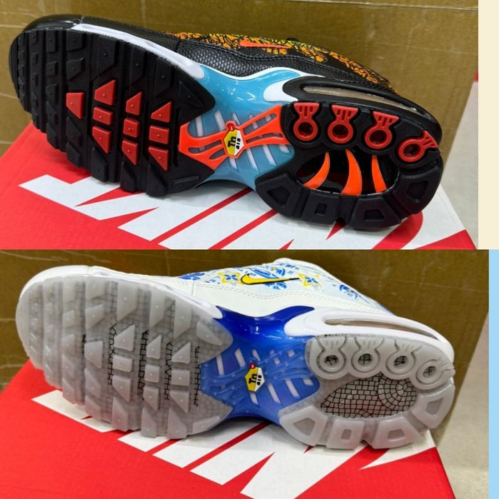 Nike air max plus '