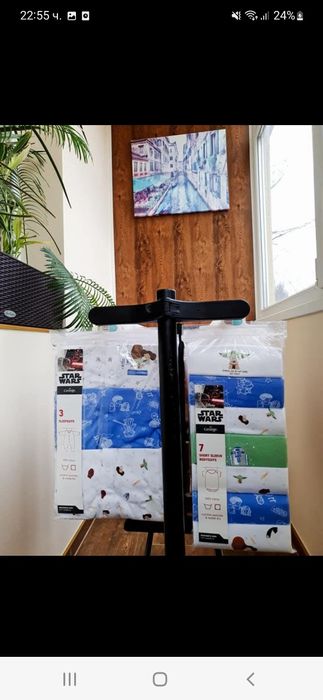 Бодита и ромпъри внос от Англия