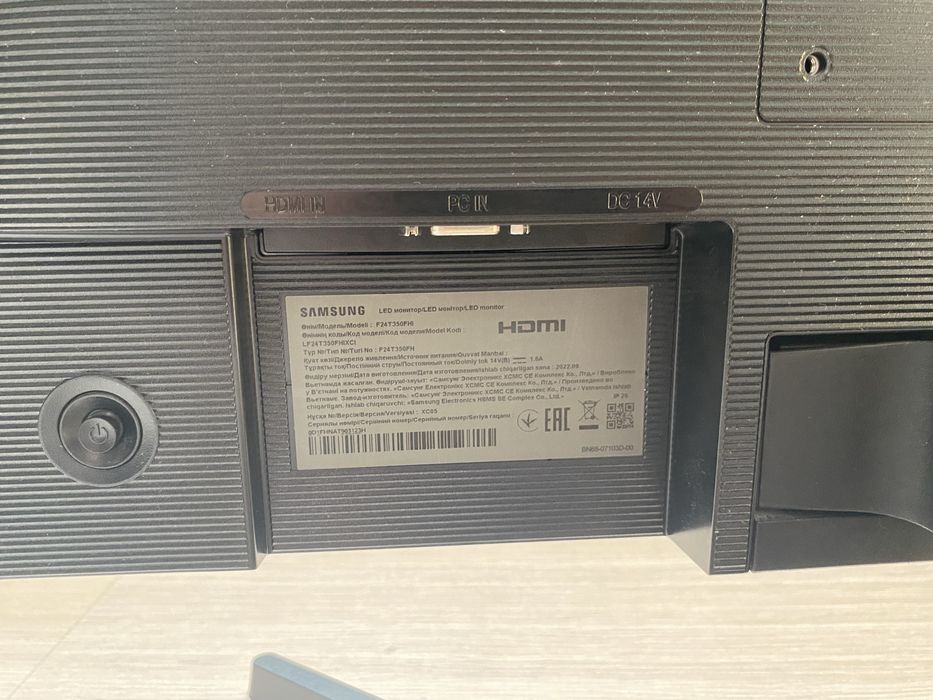 Монитор Samsung F24T350FHI