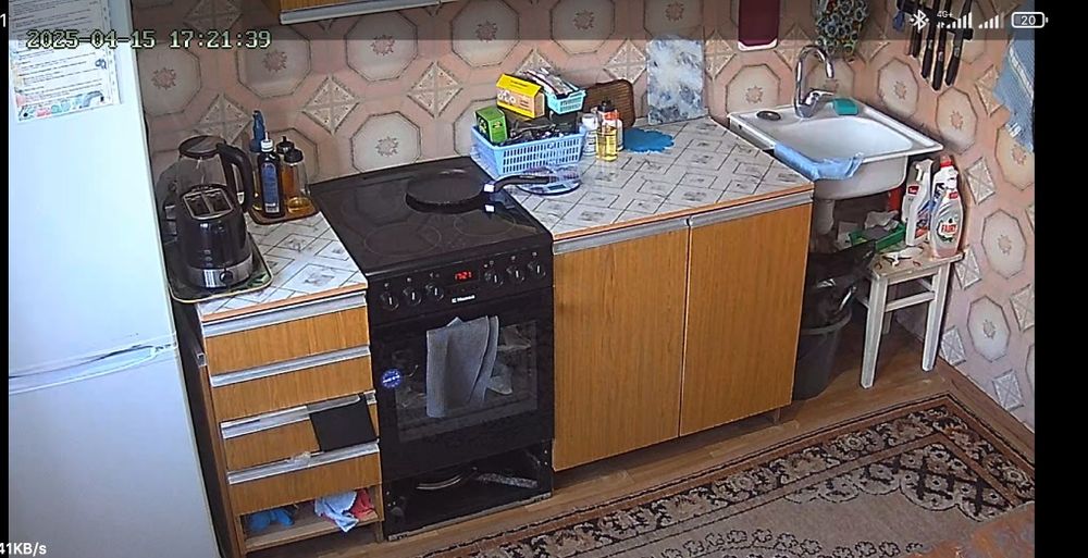 Продам WI-FI камеру видеонаблюдения