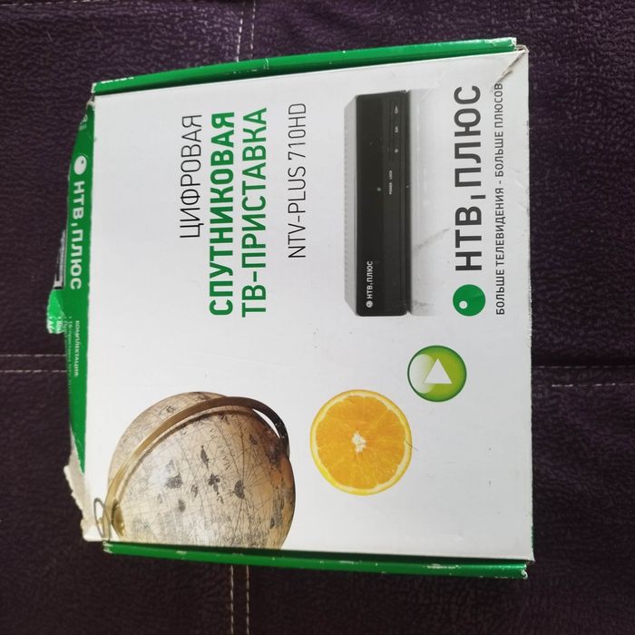 Спутниковая карта