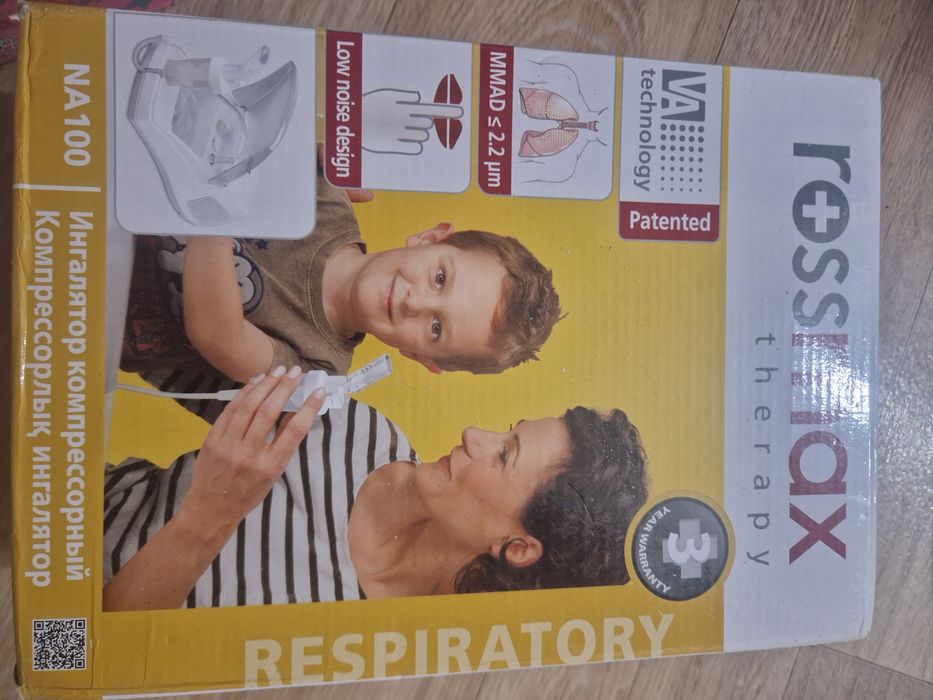 Продам ингалятор Rossmax