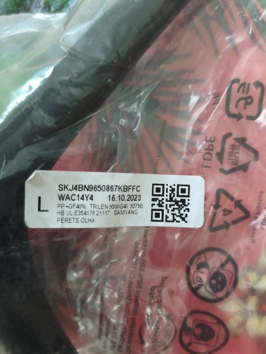 Picioare tv samsung 50