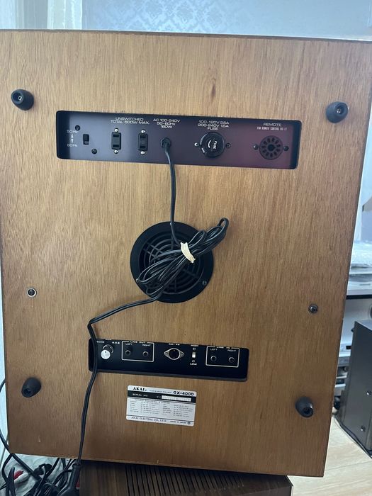 Vand magnetofon akai gx 400