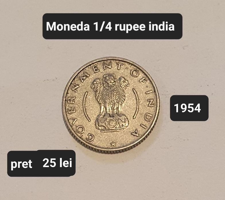 Monezi vechi : india